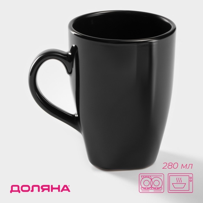 Кружка керамическая Доляна «Пастель», 280 мл, цвет чёрный Кружка керамическая Доляна «Пастель», 280 мл, цвет чёрный