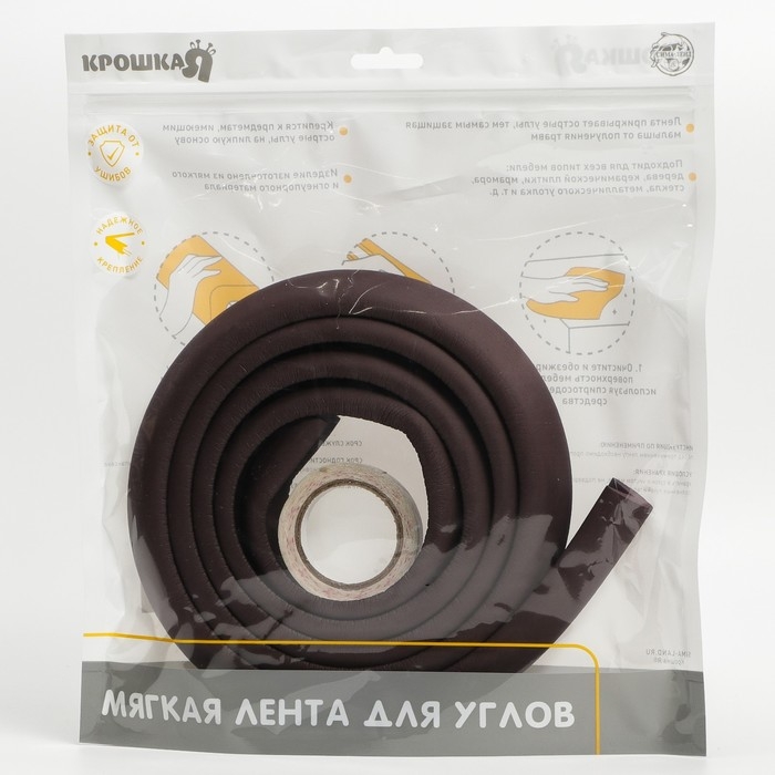 Лента защитная для углов мебели, 2 м, ширина 3,5 см, L-профиль, цвет коричневый, Крошка Я Лента защитная для углов мебели, 2 м, ширина 3,5 см, L-профиль, цвет коричневый, Крошка Я