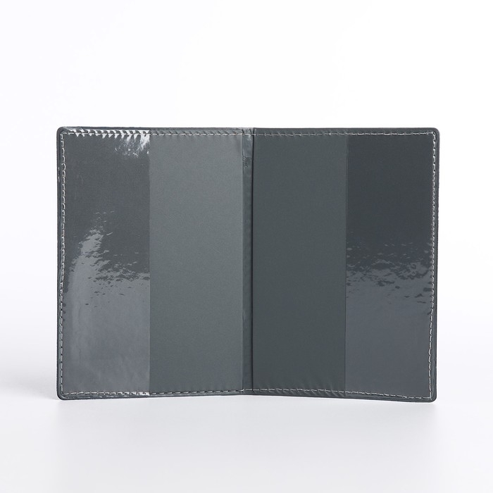 Обложка для паспорта, цвет тёмно-синий Обложка для паспорта, цвет тёмно-синий