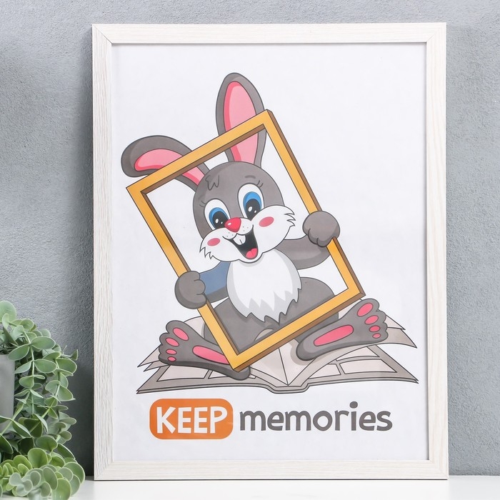 Фоторамка МДФ 30х40 см. №6, шир. 20 мм, Молочный дуб (пластиковый экран) Фоторамка МДФ 30х40 см. №6, шир. 20 мм, Молочный дуб (пластиковый экран)