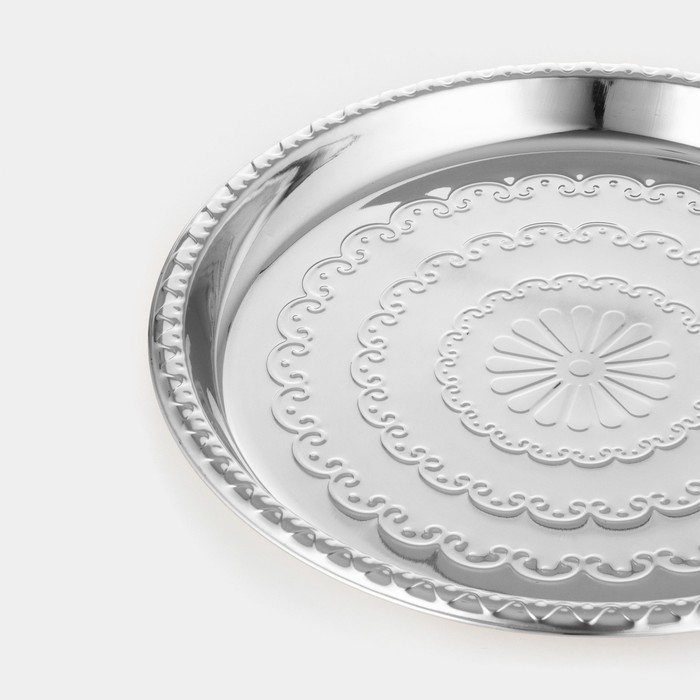 Поднос из нержавеющей стали круглый «Смеяна», d=33 см, цвет серебряный
