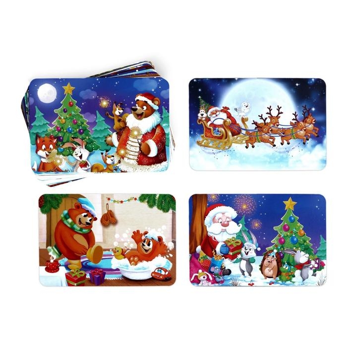 Новогодняя настольная игра «Новый год: Пропажа. Дед Мороз рекомендует!», 30 карт, 4+ Новогодняя настольная игра «Новый год: Пропажа. Дед Мороз рекомендует!», 30 карт, 4+