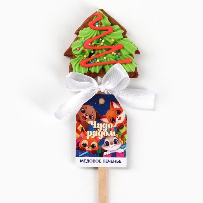 Новый год! Печенье медовое на палочке &laquo;Чудо рядом&raquo;