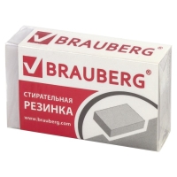 Набор настольный BRAUBERG, 10 предметов, вращающийся, чёрно-белый, в блистере