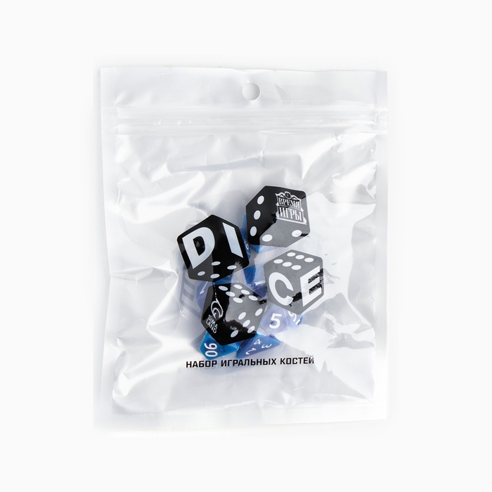 Набор кубиков для D&D (Dungeons and Dragons, ДнД) Набор кубиков для D&D (Dungeons and Dragons, ДнД) "Время игры", серия:D&D,7 шт, сине-голубые