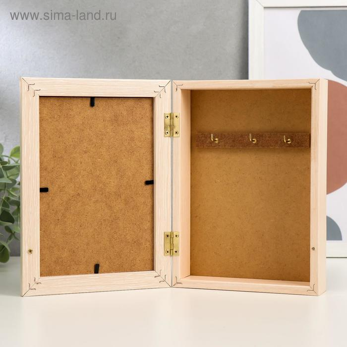 Ключница Ключница "Париж 14" молочный дуб 15х21 см