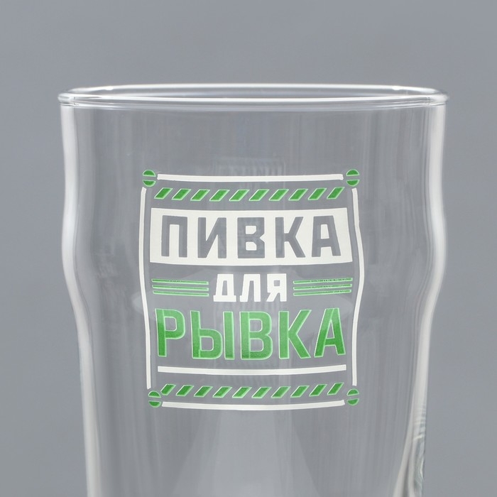 Бокалы для пива парные  «Мужик», 570 мл. Бокалы для пива парные  «Мужик», 570 мл.