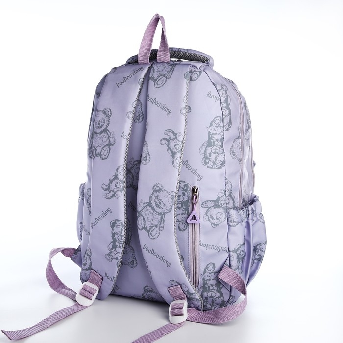 Рюкзак школьный из текстиля на молнии, 4 кармана, цвет сиреневый Рюкзак школьный из текстиля на молнии, 4 кармана, цвет сиреневый