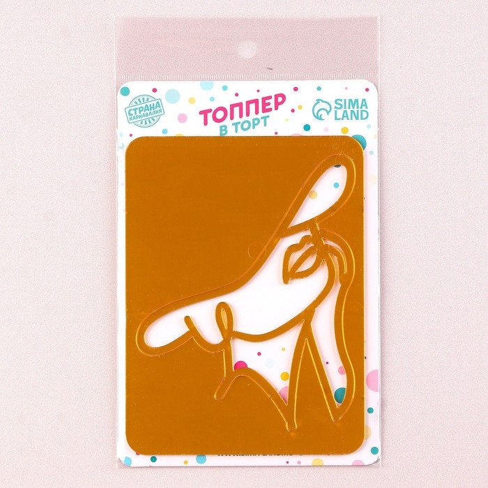 Набор топперов &laquo;Девушка в шляпе&raquo;, цвет золото