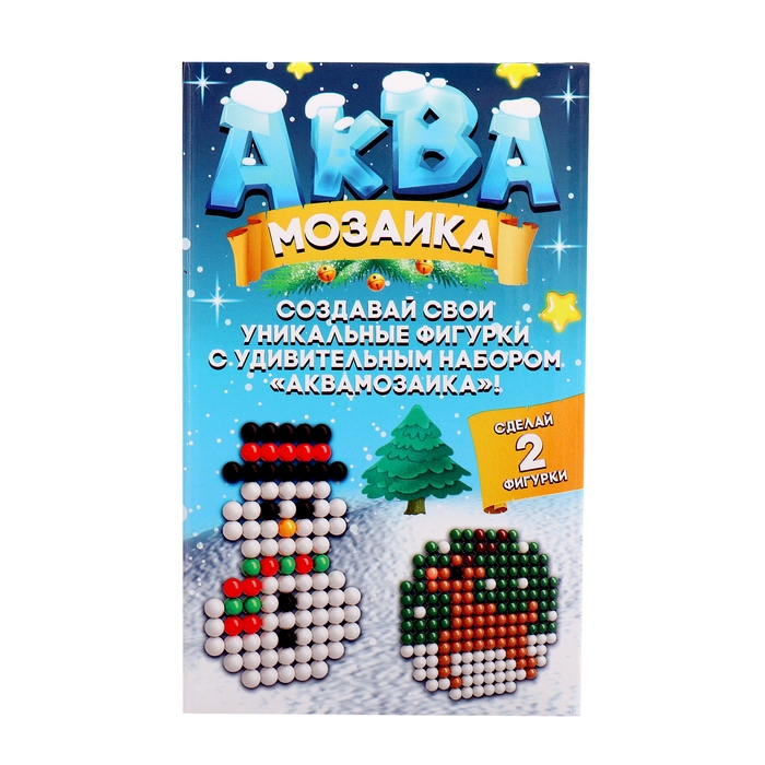 Аквамозаика «Снежная баночка. Снеговичок», ночник, более 200 шариков Аквамозаика «Снежная баночка. Снеговичок», ночник, более 200 шариков