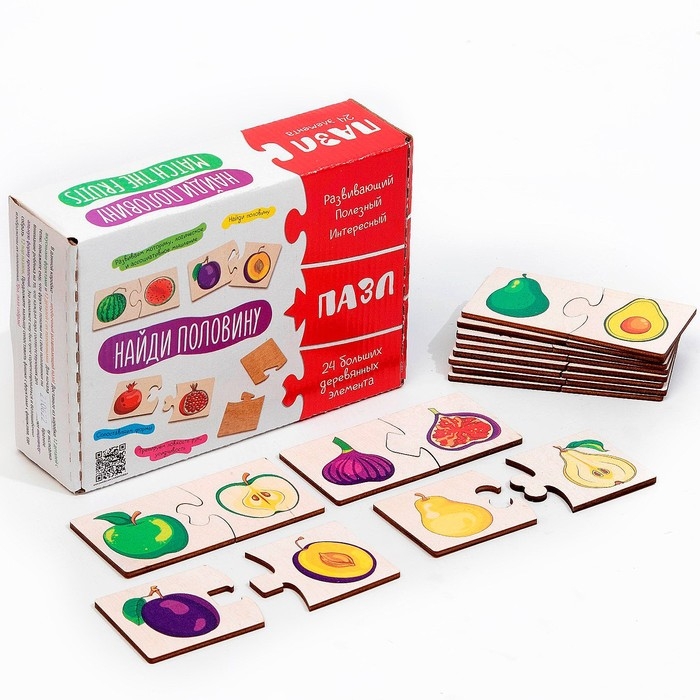 Ассоциации «Найди половинки» Ассоциации «Найди половинки»