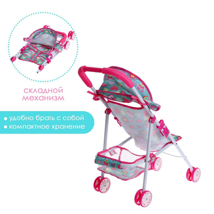 Коляска для кукол, летняя, металлический каркас Коляска для кукол, летняя, металлический каркас
