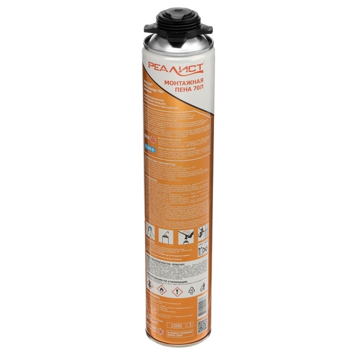 Пена монтажная REALIST PRO Orange, пистолетная, зимняя, 1000 мл Пена монтажная REALIST PRO Orange, пистолетная, зимняя, 1000 мл