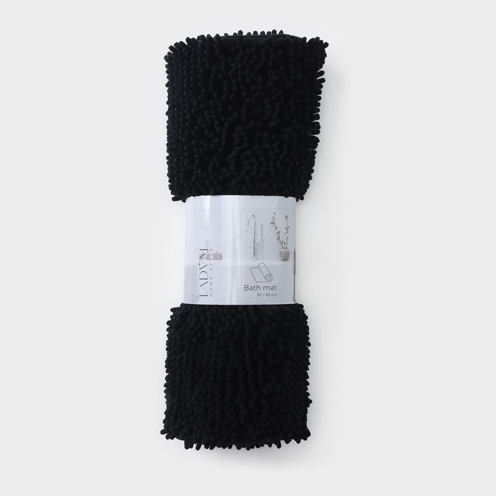 Коврик для дома LaDо́m, букли, плотность 1400 г, 50×80 см, цвет графитовый Коврик для дома LaDо́m, букли, плотность 1400 г, 50×80 см, цвет графитовый