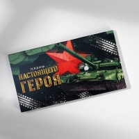 Подарочный набор: ежедневник А5, 80 листов и планинг, 50 л. «Сильному духом»