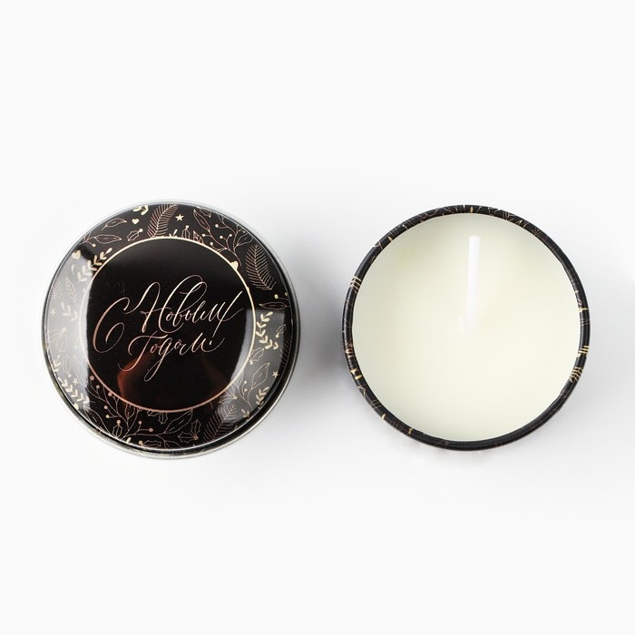 Свеча новогодняя в железной банке «Новый год: С новым годом«Новый год: аромат лаванда, 4.8 см Свеча новогодняя в железной банке «Новый год: С новым годом«Новый год: аромат лаванда, 4.8 см