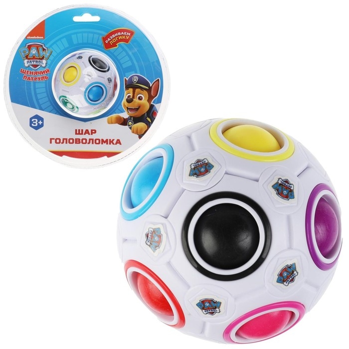 Логическая игра головоломка-шар «Щенячий Патруль», 15 × 15 × 8 см Логическая игра головоломка-шар «Щенячий Патруль», 15 × 15 × 8 см