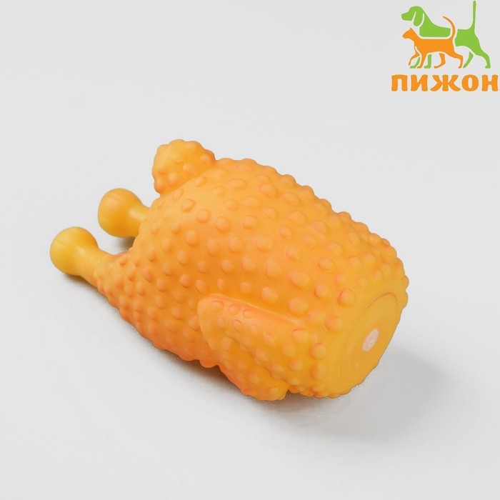 Игрушка пищащая Игрушка пищащая "Курица-гриль" для собак, 13,5 см