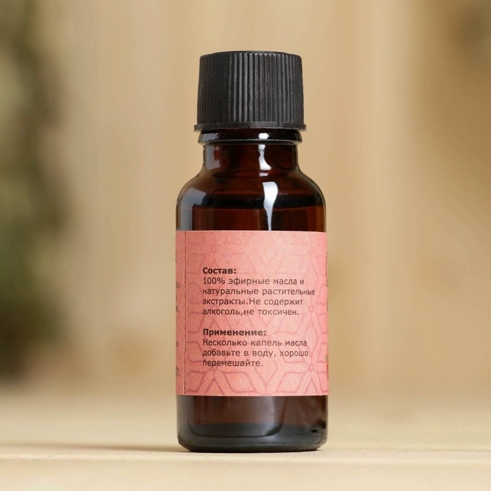 Масло эфирное Масло эфирное "Малина" 20мл, крафт, Добропаровъ