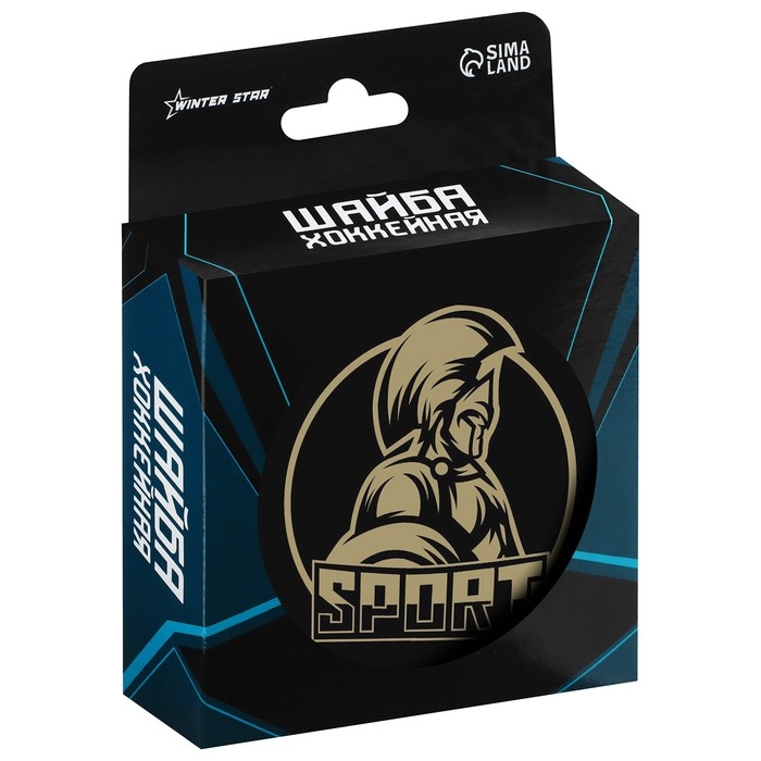 Шайба хоккейная Winter Star, взрослая, d=7,6 см Шайба хоккейная Winter Star, взрослая, d=7,6 см