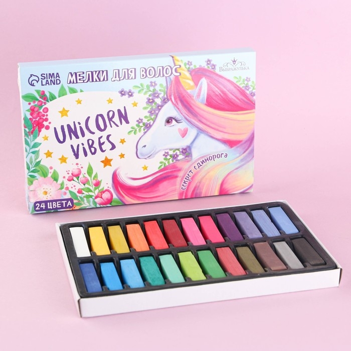 Мелки для волос Unicorn Vibes, 24 цвета Мелки для волос Unicorn Vibes, 24 цвета