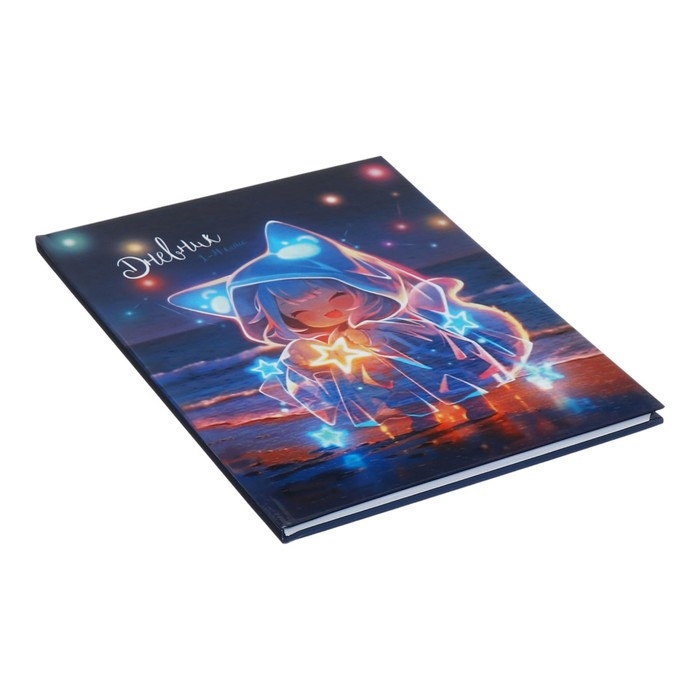 Дневник универсальный для 1-11 классов Дневник универсальный для 1-11 классов "Аниме. Музыка", твёрдая обложка, голография, 40 листов