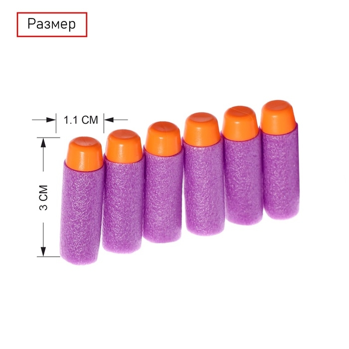 Автомат «Шквальный огонь», с гильзами, глушитель, две обоймы, 77 см. Автомат «Шквальный огонь», с гильзами, глушитель, две обоймы, 77 см.