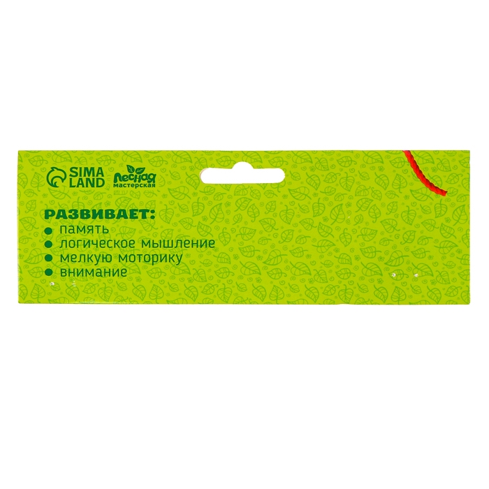 Деревянная игрушка-шнуровка «Транспорт», 15×15 см Деревянная игрушка-шнуровка «Транспорт», 15×15 см