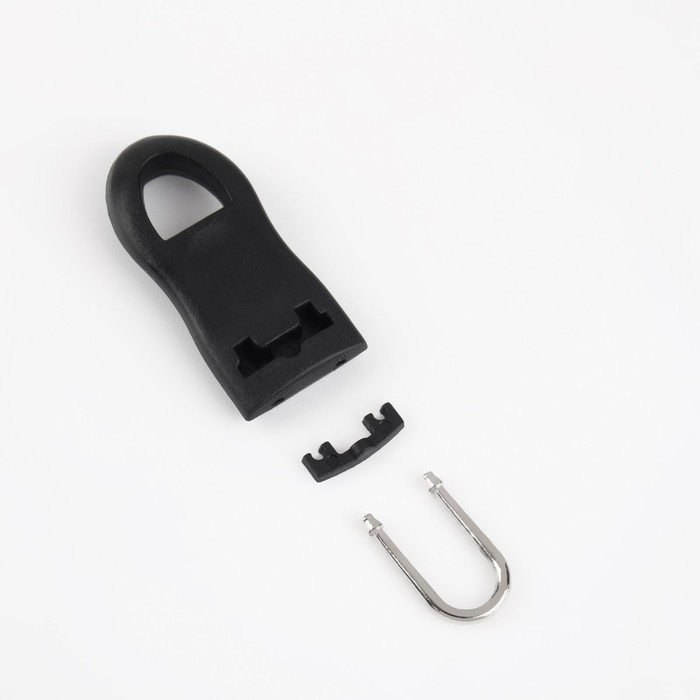 Пуллер для молнии, съёмный, 4,4 × 1,6 см, 10 шт, цвет чёрный Пуллер для молнии, съёмный, 4,4 × 1,6 см, 10 шт, цвет чёрный