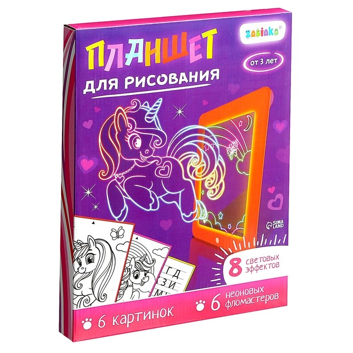 Планшет для рисования «Волшебный единорог», 6 неоновых фломастеров, 6 картинок, 8 световых эффектов Планшет для рисования «Волшебный единорог», 6 неоновых фломастеров, 6 картинок, 8 световых эффектов