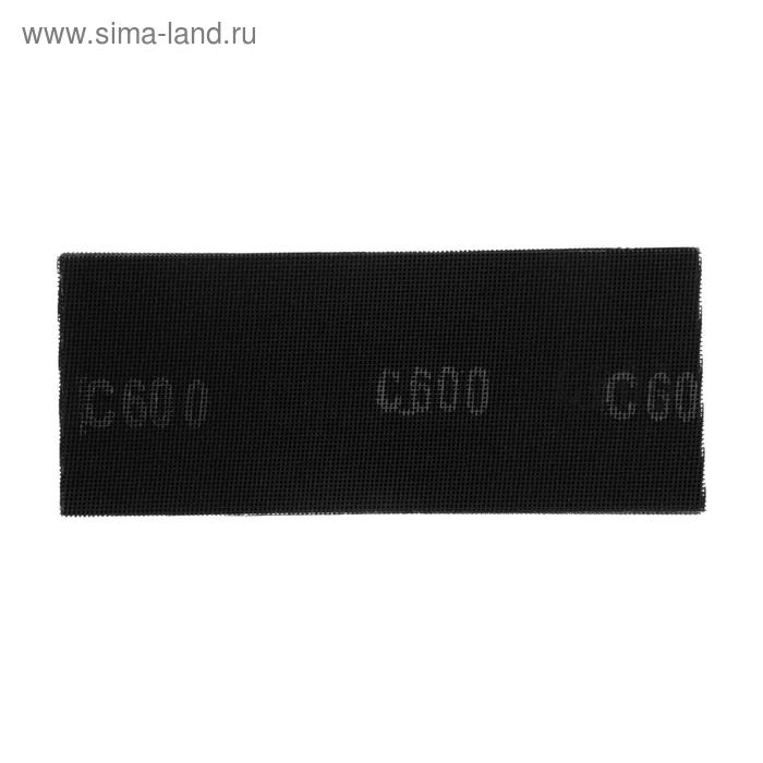 Сетка абразивная ТУНДРА, водостойкая, корунд, 115 х 280 мм, Р600, 10 шт. Сетка абразивная ТУНДРА, водостойкая, корунд, 115 х 280 мм, Р600, 10 шт.