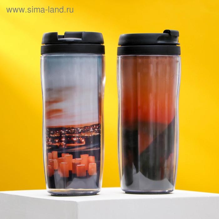 Набор термостаканов «Идеальная пара. Закат», 350мл