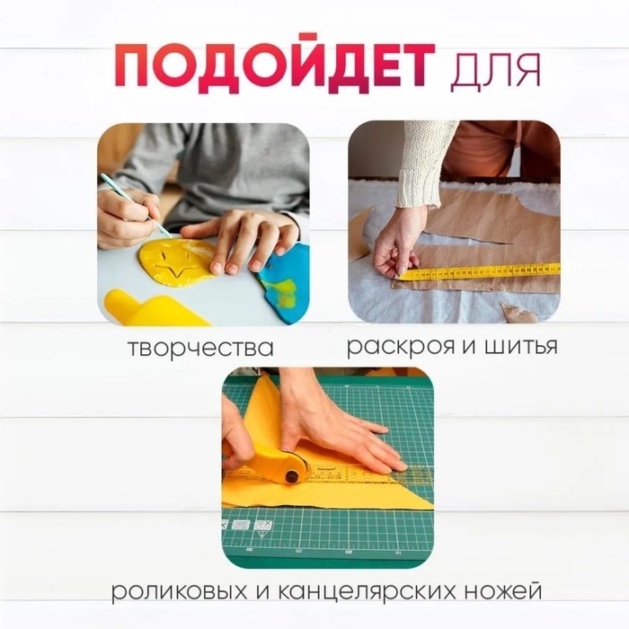 Коврик для резки макетный A0 (122 х 91см) deVENTE, непрорезаемый, диаметр 3 мм, двусторонний 3-слойный Коврик для резки макетный A0 (122 х 91см) deVENTE, непрорезаемый, диаметр 3 мм, двусторонний 3-слойный