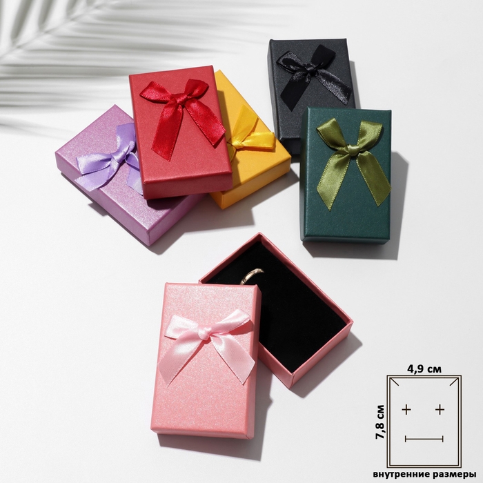Коробочка подарочная под набор «Велюр», 5×8, цвет МИКС Коробочка подарочная под набор «Велюр», 5×8, цвет МИКС