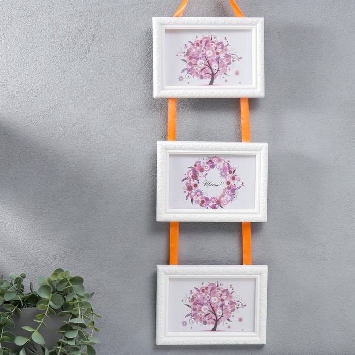 Фоторамка тройная на тесьме  L-2 10х15 см,  белый Фоторамка тройная на тесьме  L-2 10х15 см,  белый