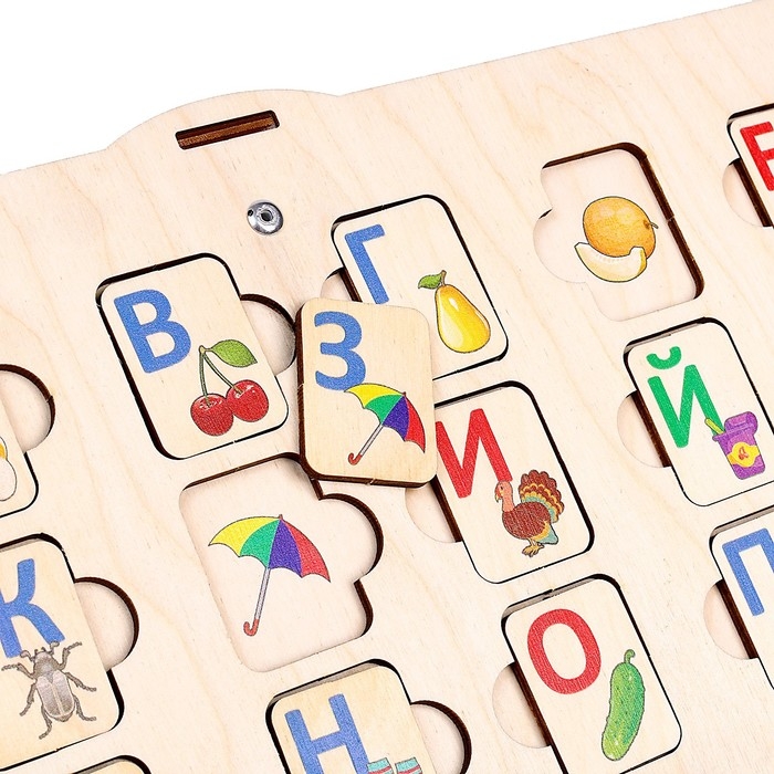 Бизидом «Алфавит» Бизидом «Алфавит»