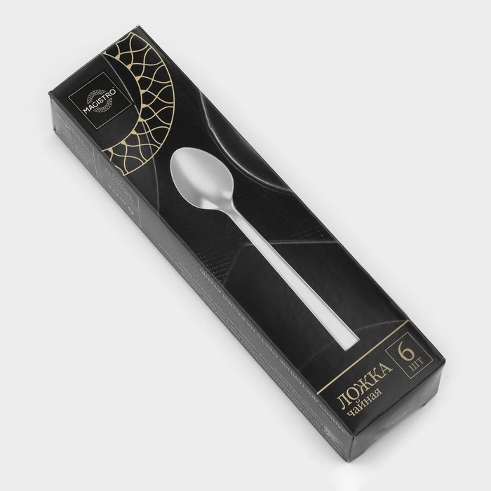 Ложка чайная из нержавеющей стали Magistro Gamburg, длина 16 см, толщина 3,5 мм, цвет серебряный Ложка чайная из нержавеющей стали Magistro Gamburg, длина 16 см, толщина 3,5 мм, цвет серебряный