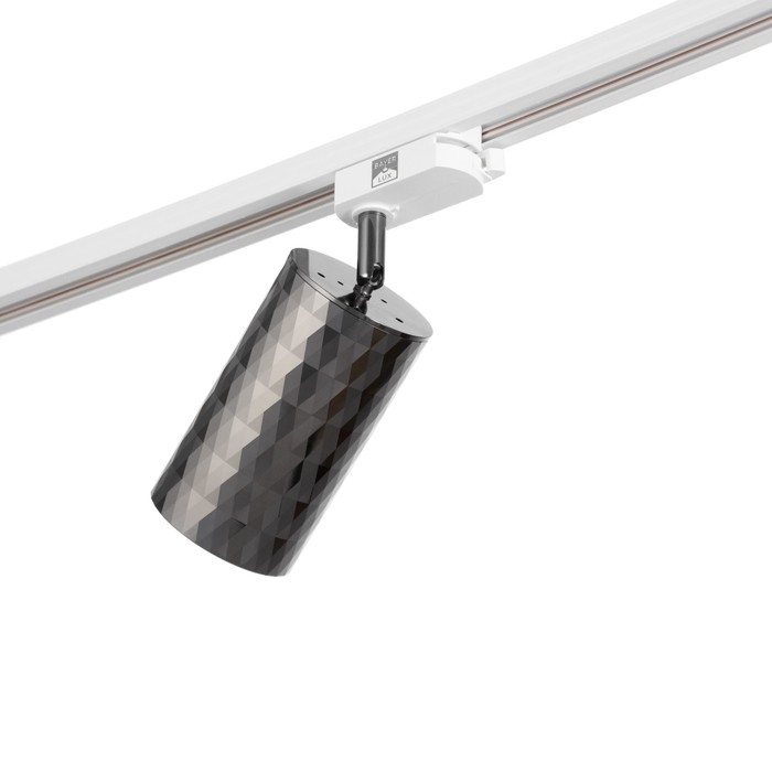 Светильник трековый Светильник трековый "Андри" GU10 220В черный хром 7,5х7,5х20 см