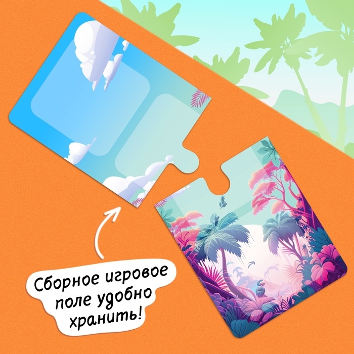 Настольная игра «Редкий кадр», 3-6 игроков, 6+ Настольная игра «Редкий кадр», 3-6 игроков, 6+