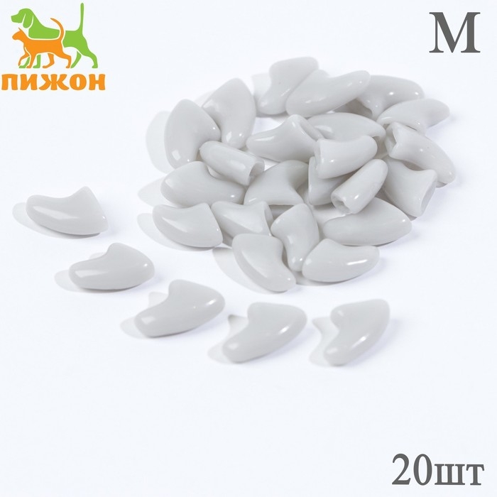 Когти накладные Когти накладные "Антицарапки", размер М, серые