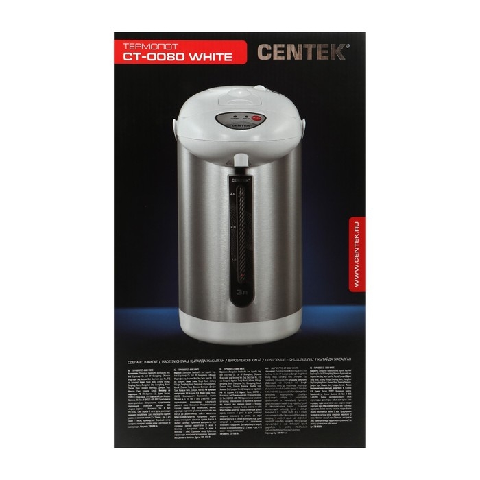 Термопот Centek CT-0080, 3 л, 600 Вт, белый Термопот Centek CT-0080, 3 л, 600 Вт, белый