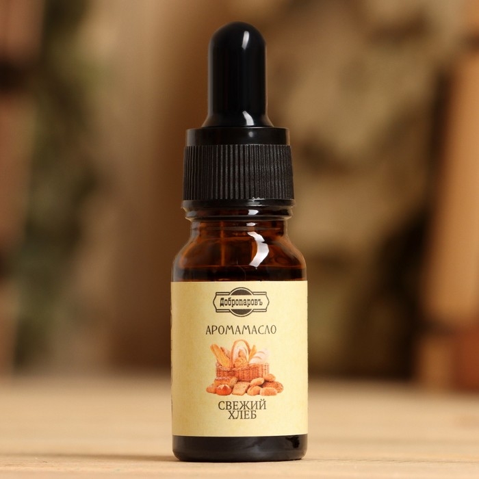 Эфирное масло Эфирное масло "Свежий хлеб", удобный дозатор, 10 мл "Добропаровъ"
