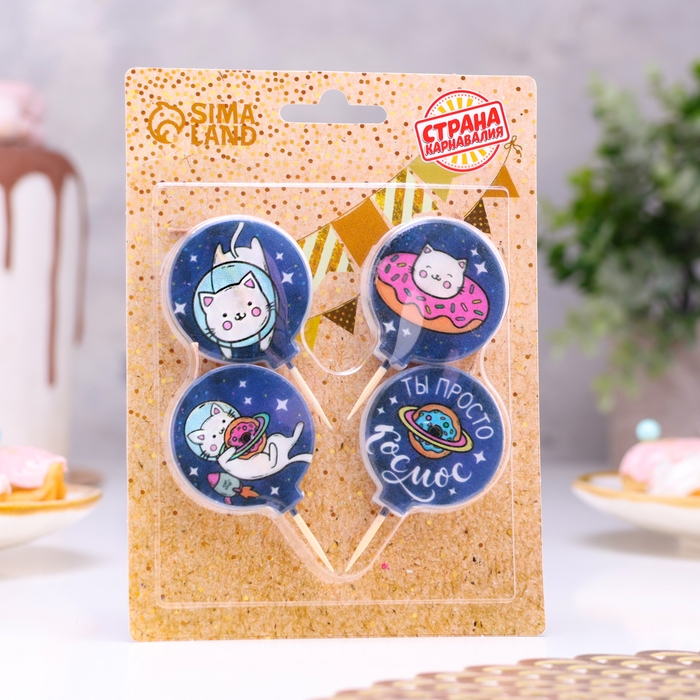 Набор свечей в торт Набор свечей в торт "Космос", размер 1 свечи 4×4,4см, 4 шт