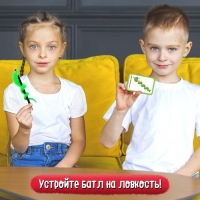 Настольная игра «Змеюка-повторюка», 2 игрока, 4+