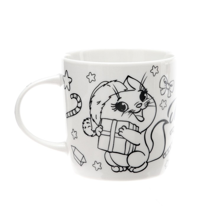 Кружка под раскраску на новый год «Мечтай», 300 мл, новогодний набор для творчества Кружка под раскраску на новый год «Мечтай», 300 мл, новогодний набор для творчества