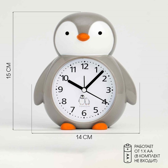 Будильник детский Будильник детский "Пингвин", дискретный ход, 15 х 14 х 5 см
