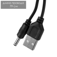 Настольная лампа "Львёнок" LED USB АКБ желто-шоколадный 7,5х13х29 см RISALUX