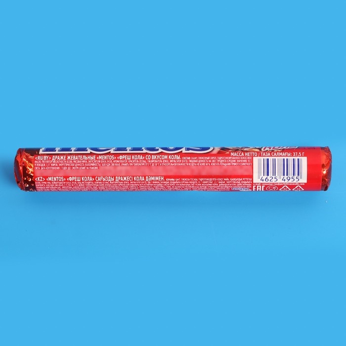 Жевательная конфета Mentos со вкусом колы, 37,5 г Жевательная конфета Mentos со вкусом колы, 37,5 г