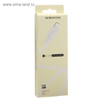 Кабель Borofone BX18, Lightning - USB, 2,4 А, 3 м, белый