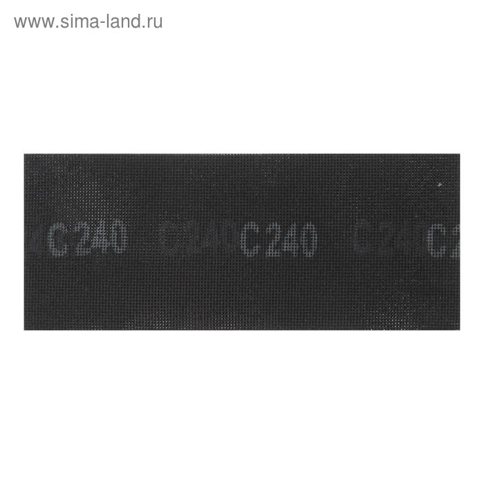 Сетка абразивная ТУНДРА, водостойкая, карбид кремния, 115 х 280 мм, Р240, 5 шт. Сетка абразивная ТУНДРА, водостойкая, карбид кремния, 115 х 280 мм, Р240, 5 шт.